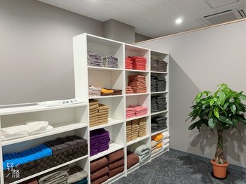 サンリッチ(SunRich)/