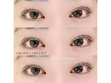 エルプラス(elu+)/まつ毛パーマ！