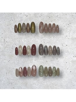 2024 10月 定額Bコース