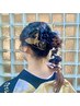 【2026年度成人式前撮り】振袖着付＋ヘアセット＋フルメイク