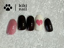 キキネイル たまプラーザ店(kikinail)/バレンタインネイル/フレンチ