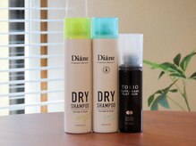 ブーケ mimosa店 用賀(Bouquet)/パーソナルジム/アメニティ充実