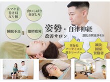 ハウオラ 恵比寿2(HAUOLA)