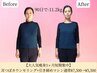 3ヵ月のチャレンジ！！-６～１０キロの耳つぼ＋引き締めマシンダイエット