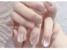 【オフなし限定】マグネットコース7980→2990
