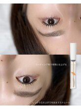 シス(sisu)/((立ち上げストレートdesign))