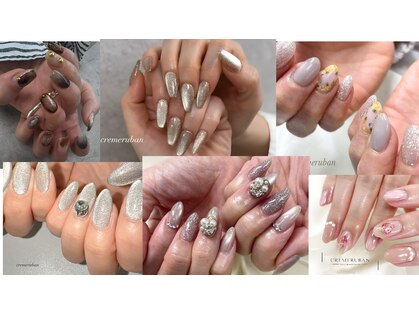 クレームルバンの写真