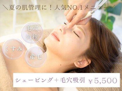 ムーン(Moon)の写真