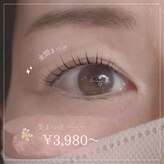 プリアージュ 坂戸若葉店(Priage)