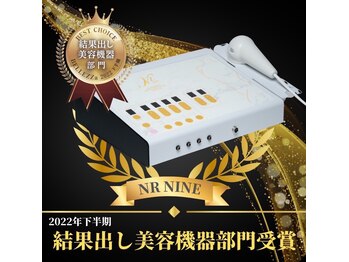 メイ(May)/NRはこだわりの結果出しをご提供