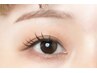 eyelash 11月限定◎【9~14時】まつ毛パーマ+目元パック付き ¥4900