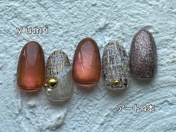 ｙｕｍｉ／アート4本