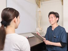 ソリーゾ整体院 板橋本院/カウンセリング