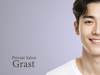グラスト(Grast)/福岡メンズ脱毛・メンズサロン