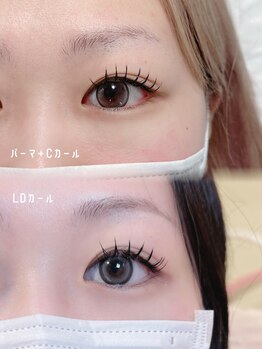 アテケア(ate kea)/