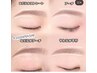 清潔感好感度アップ「眉wax」はじめました。2回目以降方