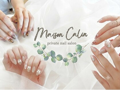 メゾンカラン(Maison Calin)の写真