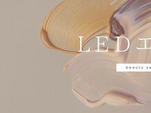 シア 大阪梅田茶屋町店(Sia)/LEDマツエク/LEDエクステ