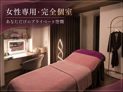 アフロディーテ 横浜(Aphrodite)の写真