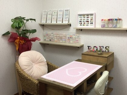 ポエズ ネイルサロン(Po'es Nail Salon)の写真