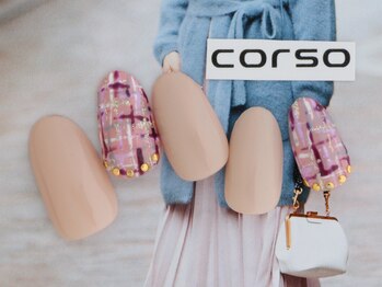 コルソケーツー 梅田茶屋町(corso k-two)/新作☆冬サンプル/茶屋町中崎町