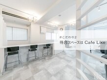 カルフールノア 草加駅西口店(Carrefour noa)/Cafe Likeな待合スペース