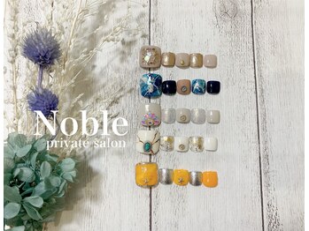 ノーブル(Noble)/