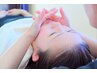 肩こりからくるお顔の歪みにも◎小顔矯正＆猫背(姿勢)矯正セット¥7,690