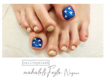 マハロ アンド フェスタ 長野店(mahalo&Festa)/