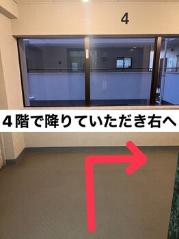 プレジア バイ マリーテレジア 赤坂店(plesia by MARIE TERESIA)/～道案内～