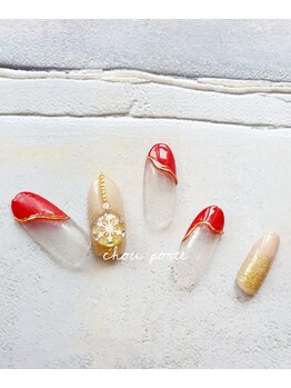 シュポルテ(chou porte)/