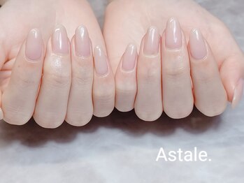 アステール(Astale)/