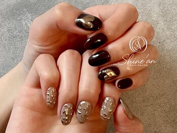 シャインアン(Shine'an)/デザイン１.５時間