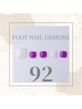 はあとねいる JR宇都宮駅東口店/Foot Nail Design 92