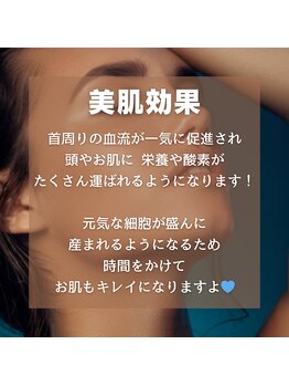 リーブル(LIBRE)/