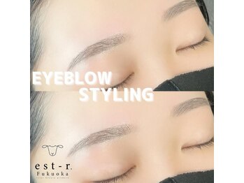 エルモ バイ エストアール 筑紫口店(L'mo by est-r.)/#美眉 #アイブロウスタイリング