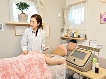 サロン ディオサス(Salon Diosas)