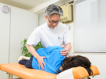 タジマ カイロプラクティックの写真