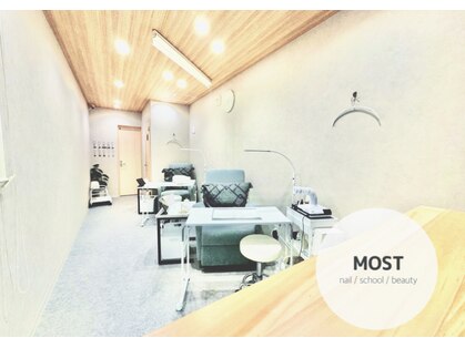 モストネイル 五日市店(MOST nail)の写真