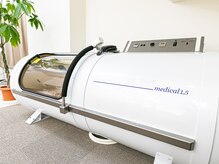 ひだまり接骨院 桜山 滝子店の雰囲気（【1.5気圧】まで上がる酸素カプセルで、体も目覚めもすっきり♪）