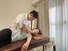 歪み矯正スタンダード　首肩の痛み・腰痛の緩和に◎　¥6000