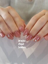 ネコ(Neko)/シンプル定額　ワンカラー