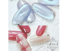 アドルワ(adroit)