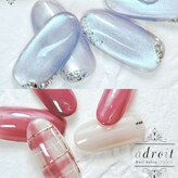 アドルワ(adroit)