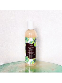 ハワイアンフォレストスパ 高崎井野店(ハワイアンフォレストSpa)/ピカケ