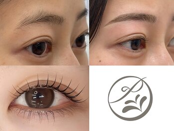 パティラ 千葉店(Petila)の写真/丁寧にカールをリフトUP♪同時になりたい理想の眉が叶う◎まつげパーマ×眉毛スタイリング￥8600