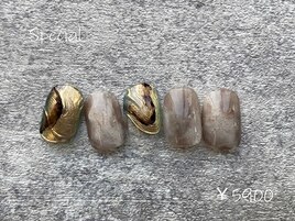 ニュアンススペシャルクーポン