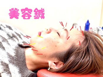 はれ鍼灸整体院 西熊本/施術風景♪