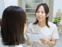 フローケア(flowcare)/元看護師の的確なカウンセリング