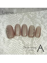 ルピナス(Lupinus)/定額Aコース